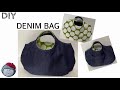 DENIM BAG  ぽってり「タンポポバッグ」の作り方