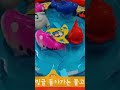 즐거운 낚시놀이