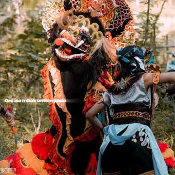 Aku seng duwe ati barongan