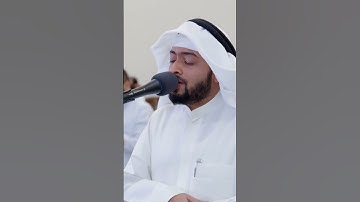 إنه عليم بذات الصدور | تلاوة بديعة من سورة هود | أحمد النفيس رمضان 1443