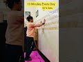 10 Minutes Every Day 💗#yoga #lifestyle #fitness #yogaroutine #workout #weightloss #homeworkout #yt