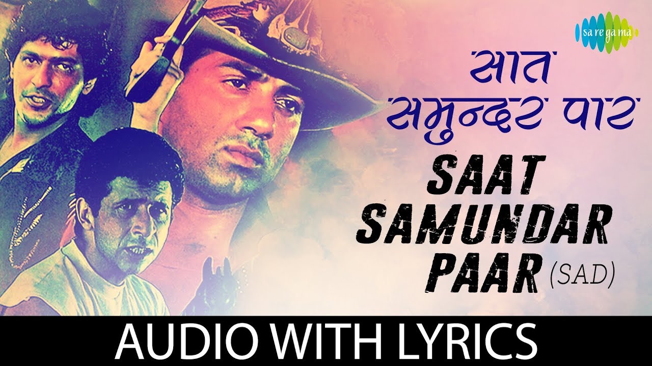 Saat Samundar Paar with lyrics        Udit Narayan  Vishwatma  HD Song