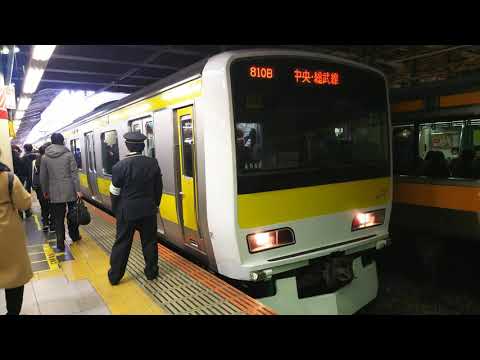 今日も夫婦共々お世話になります🚃中央・総武線A548編成E231系500番台🚃各駅停車 津田沼 行き🚃💨