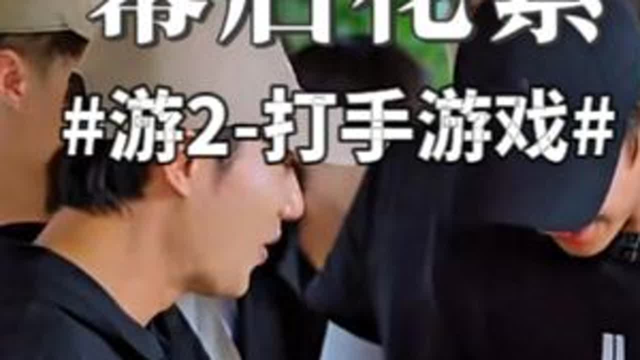 惊！十个勤天董事长因手上破皮惨被夺权~