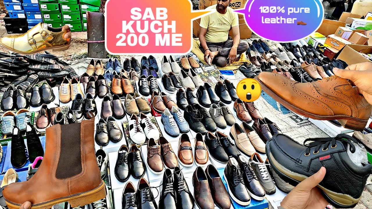 AGRA wholesale leather shoes 👞 market. only on MONDAY. just 200 don't