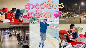 Sulo vlog |03| Dear journey ✨💞Colombo,Sri Lanka.