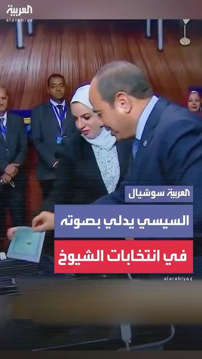            
 - نشر قبل 14 دقيقة