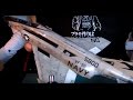 ファントム一番 ~造形村1/48 F-4J ファントムIIをつくる~ 第3回 仕上げ編
