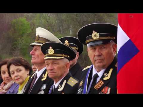 95 лет назад