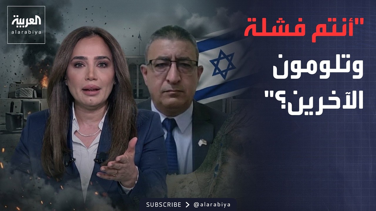 ���� ������� | ������ ���� ��� ������ �� ����� �������� ����
 - نشر قبل 44 دقيقة