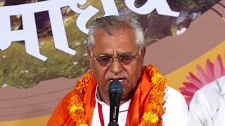 Ek shaam radha madhav ke naam by sh. vinod aggarwal ji ( mumbai wale)
baldev krishan (jagadhri on 06-08-2017 at shalimar ground, sector-5
panchk...