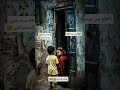يبن العم لاتزعل عليه