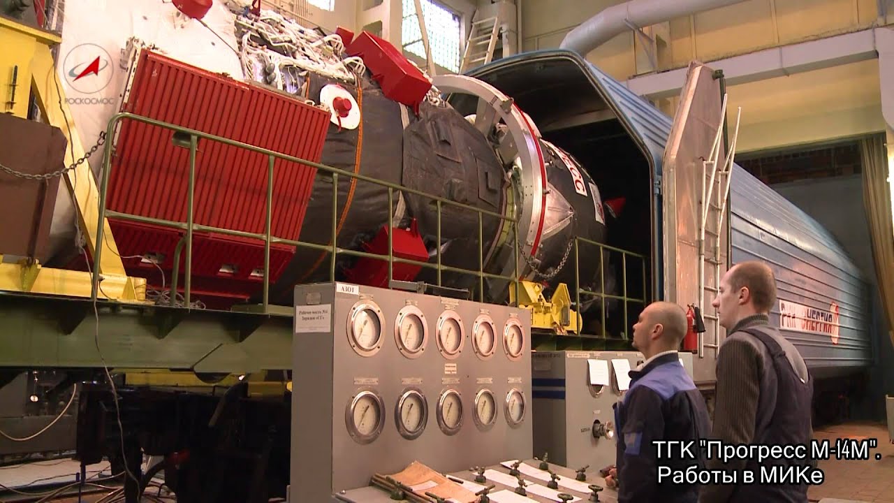 завод прогресс. работа в прогрессе. самара завод прогресс и ракеты. работа в прогрессе. пао прогресс логотип.