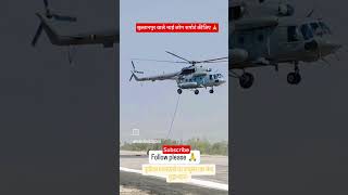 please support me guys ❤️👍👌👋🙏