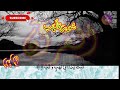 This Voice Will Melt Your Heart Surah Lahab Beautiful Recitation 