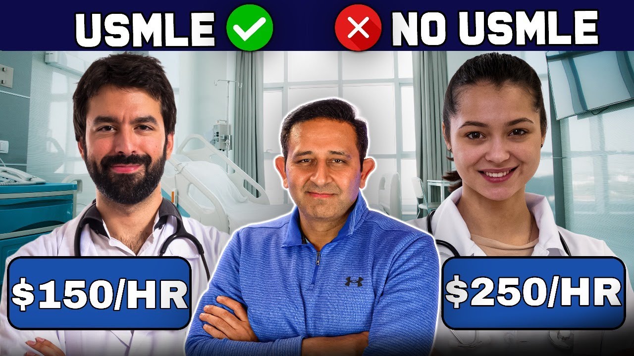 USMLE против отсутствия USMLE: два врача, одна и та же работа, разная зарплата