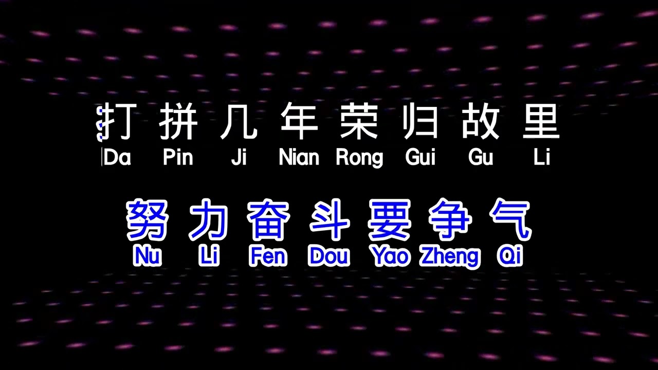 具の中のグぅチャンです YouTube