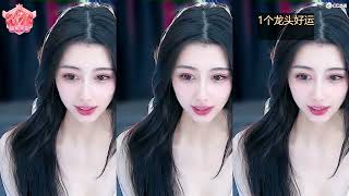 20230301-2200-白妖妖26号生日宴-舞蹈课开始了-录播