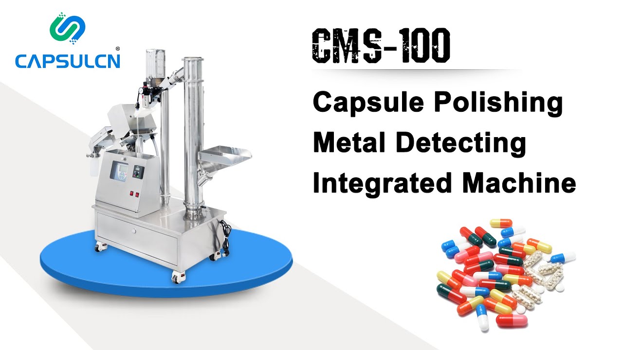 Capsule Polishing Metal Detecting Integrated Machine CMS-100 - IPharmachine