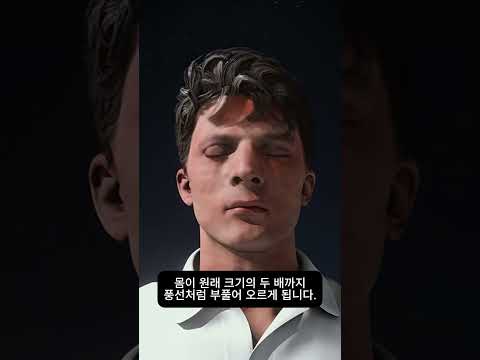 피가 끓고 몸이 부푼다? 우주에서 죽기 전 15초의 기록 😱🚨