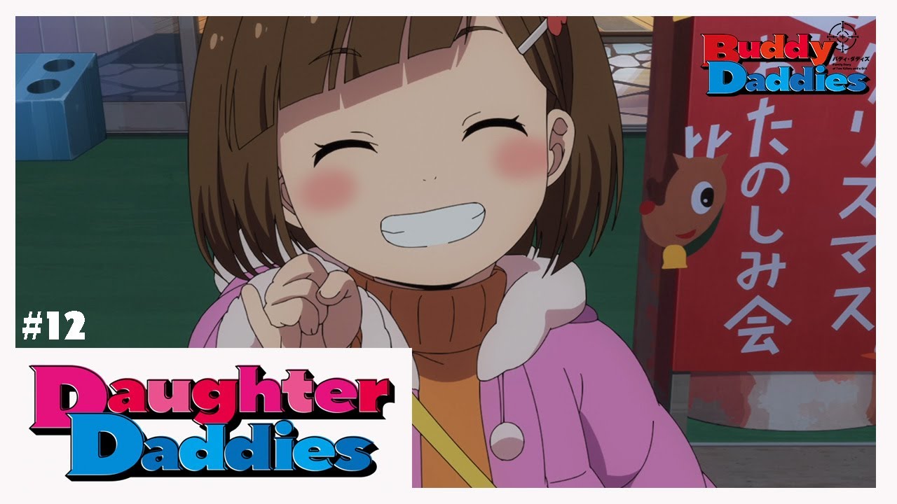 TVアニメ『Buddy Daddies』#12「Daughter Daddies」予告動画