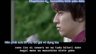 karaoke Roots Of The King Mad kr Kiva Insert Song  Atinkara