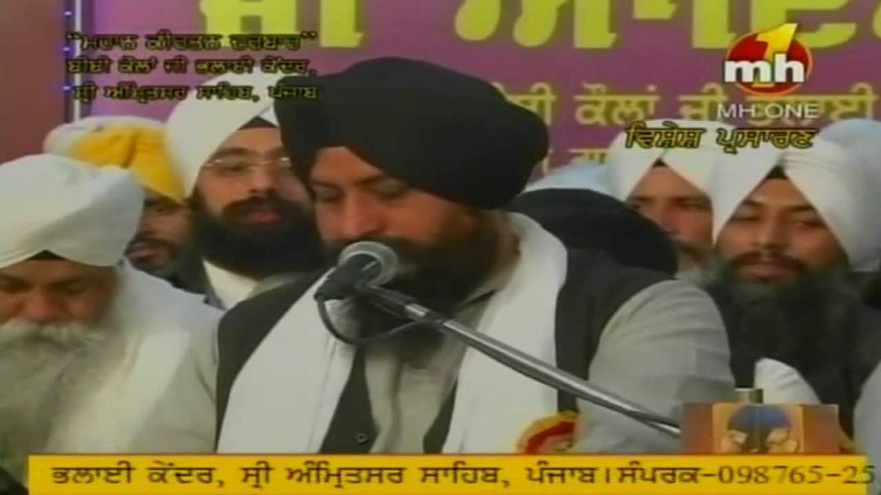 Nain Pasando Soye - Bhai Satvinder Singh Ji Delhi Wale