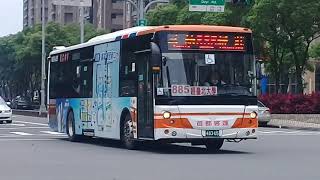 20180425 首都客運 483-U5