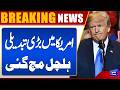 Iran US Talks | Major Change in the US Amid Strait of Hormuz Blockade Tensions | Dunya News