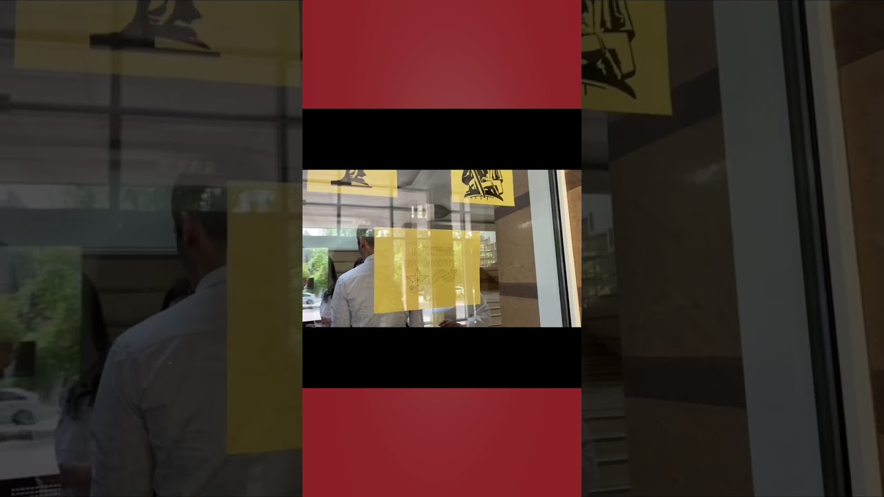 preview_player