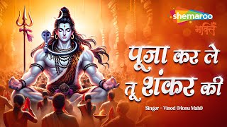 Watch on YouTube