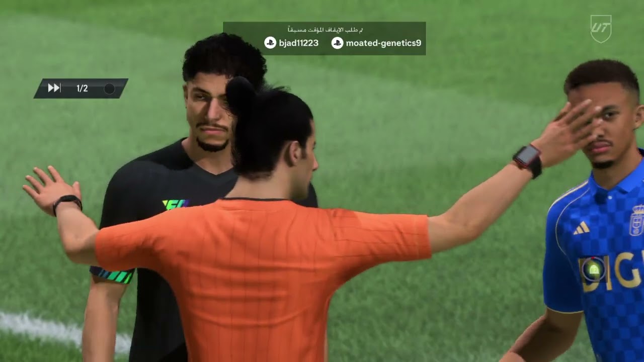 EA SPORTS FC 26_20260222093602