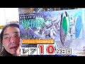 レアキット10日連続企画「レア10」【9日目】ジュノーン