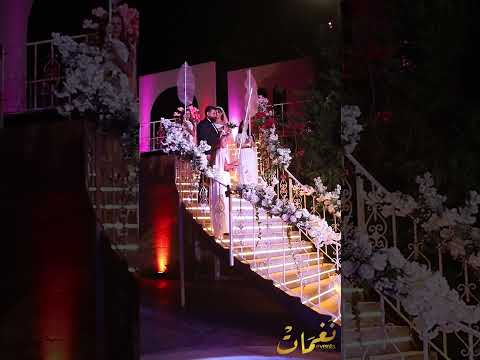 طلو عينيها Wedding Party اكسبلور Trending Bridal Marriage Love Shorts Show Dance Makeup 