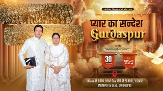 Get Ready For The Biggest Revival In Gurdaspur 30-10-2025 Ankur Narula Ministries