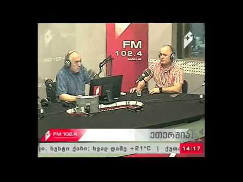 \"ღია სტუდია\" 02.08.17 ამერიკული გზავნილები საქართველოს