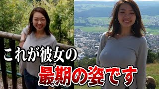これ暗に〇身売買か、〇器売買の臭い漂うけど… | kimrin0907のブログ - 楽天ブログ