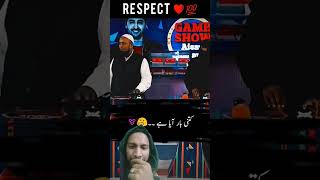 Islamic question ❓🤔 Danish temoor 🫶♥️ #youtubeshort #youtubeshort #islamicshorts