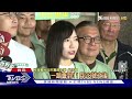 打破換將說! 王世堅宣布加入沈伯洋競總｜TVBS新聞 @TVBSNEWS01
