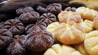 طريقة عمل بسكويت العشر دقائق (كوكيز - cookies) بمكونات في كل بيت - بيضة واحدة فقط