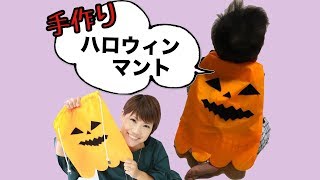 高齢者の気分が上がる!楽しいハロウィン仮装
