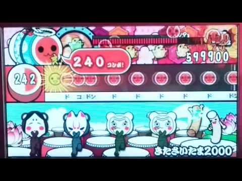 下手くそがプレイするきたさいたま2000