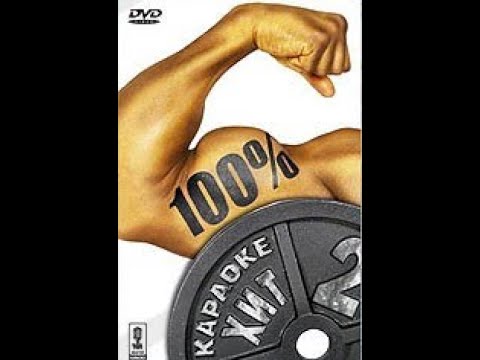 Обзор на диск Видео Караоке 100 Караоке хит 2 2005 DVD 5