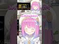 ルーナ姫のセンスが良すぎて選曲が採用されてた