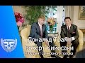 Дональд Трамп и Роберт Кийосаки о Квадранте Денежного Потока (Почему Сетевой это бизнес 21 века)