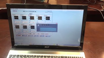 AvantCom Wireless RS485 Transportation Application for Temperature Meter