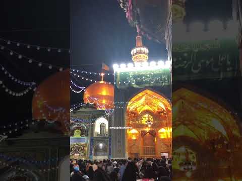 پنجره فولاد آقا برات کربلا میده یاد حرم یاد نجف آب شفاه حرم مطهر امام رضا   