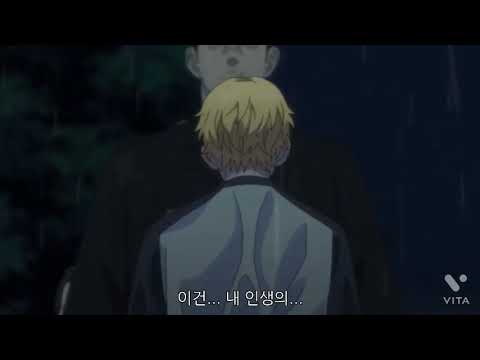 [도쿄 리벤저스/매드] 타케미치