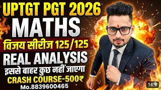 L-1 UPTGT PGT MATHS CLASSE || विजय सीरीज || Real Analysis|| Cress Course 15day #tgt #pgt