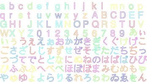 Font Outline Circle of Processing (Generative Art Practice Video)